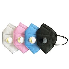 Colorful Foldable Ffp2 Mask Three - Dimentional Perfectly Wrapping Mouth / Nose